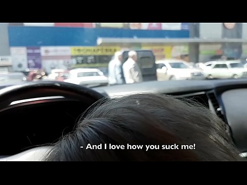 ❤️ Supermarketin kənarındakı dayanacaqda əmildi ❤❌ Porn video bizdə az.gaypornforyou.ru